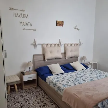 Citara Διαμέρισμα Ίσκια