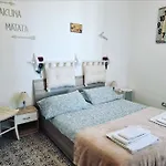 Citara * Forio di Ischia
