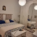 Citara * Forio di Ischia