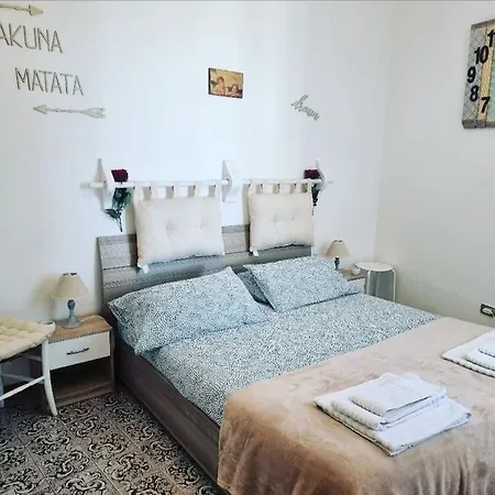 Citara * ايسكيا